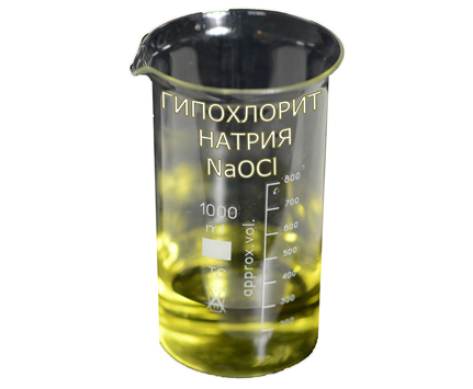 Гипохлорит натрия (NaOCl) ГОСТ 1186-76